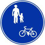 道路標識意味